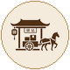 物流支持